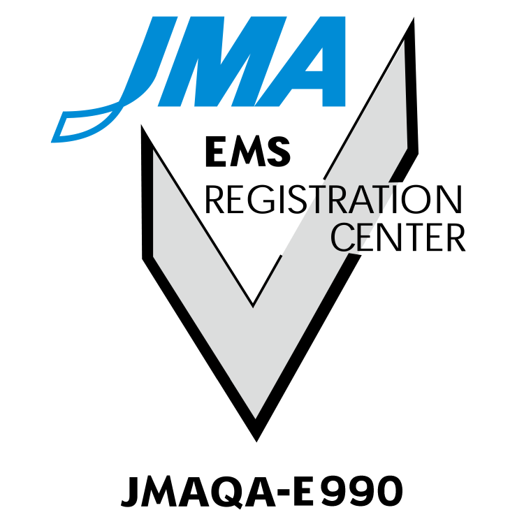 JMA EMS REGISTRATION CENTER JMAQA-E990